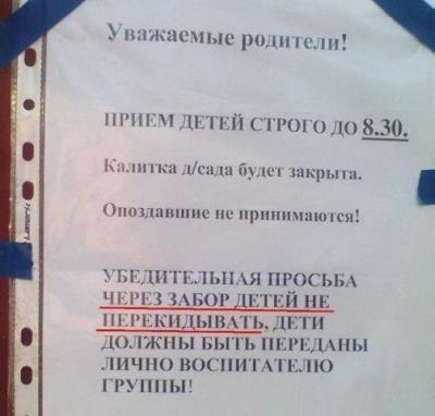 Прикрепленное изображение: ulwwGRI4LmM.jpg